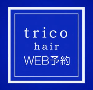 trico_new
