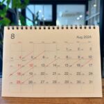 こんにちは🌞
暑い暑い毎日です🥵

trico hairも来週14日（水）〜19日（月）お盆休み頂きます🌻
ご迷惑おかけいたしますが宜しくお願い致します🙇‍♂️🙇‍♀️

お休み中のお問い合わせや、ご相談等はサロン専用LINEやInstagramのDMよりご連絡ください🙇‍♀️🙇‍♂️

お休み前後は、メニューやお時間、ご希望の担当によっては、なんとかお取りできるとこがあるかもしれませんので、そちらも合わせてご相談ください☎️

#tricohair  #トリコヘアー #上小田井　#名古屋市西区 #美容室 #美容院 #ヘアー #お盆休み